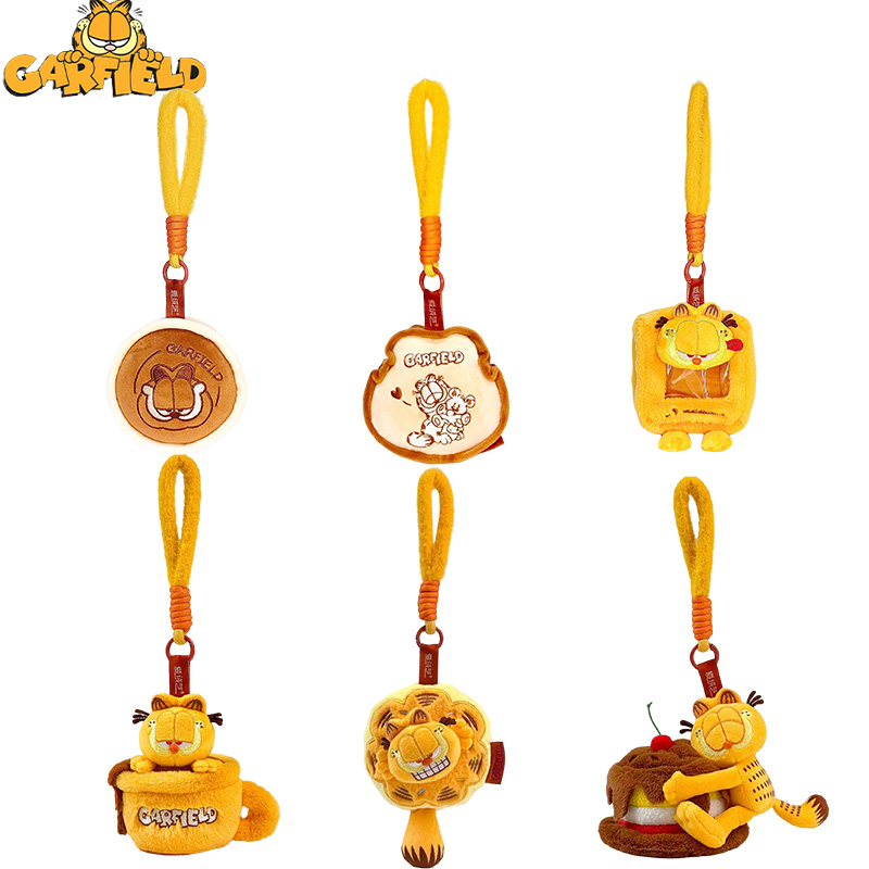 Dog Toys - 10CM Originele Garfield Hangertjes Pluche Speelgoed