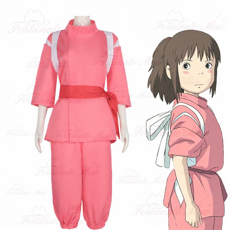 Aquarium - Anime Chihiro Cosplay Fancy Tops Broek