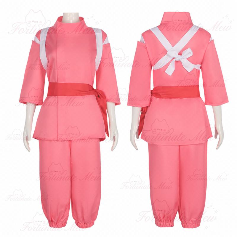 Anime Chihiro Cosplay Fancy To - Aquarium recensie en prijs
